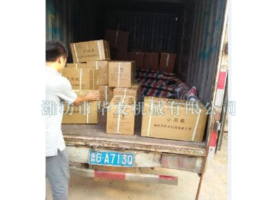 點擊查看詳細(xì)信息<br>標(biāo)題：華友機械發(fā)貨現(xiàn)場 閱讀次數(shù)：9231